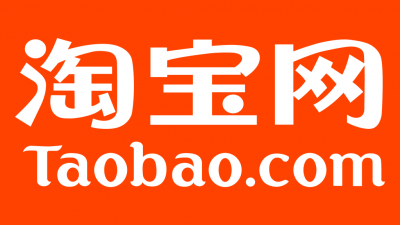 Taobao Symbol 1