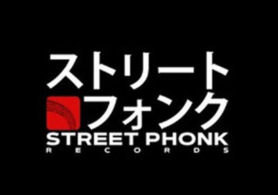 Street Phonk